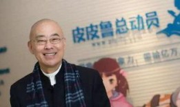 郑渊洁爆料小学生视频