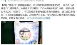 丁真全网最新爆料,揭秘全网热议背后的真实故事