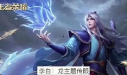 仙舟元帅符华爆料了吗视频,仙舟内部爆料视频深度解析