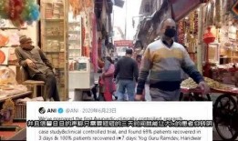 英国爆料神歌视频大全,爆款视频大全背后的热门歌曲盘点