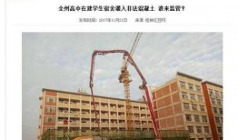 桂林市媒体新闻爆料,揭秘桂林市最新热点事件背后的真相