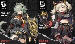 3.8角色卡池爆料最新,新角色集结，神秘力量即将觉醒！