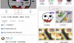 小程序免费吃瓜,小程序带你畅享夏日清凉盛宴