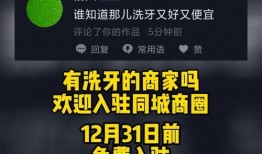 爆料官方最新消息新闻,重磅新闻即将揭晓，揭秘事件真相！