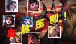 蒙恬皮肤 爆料图视频