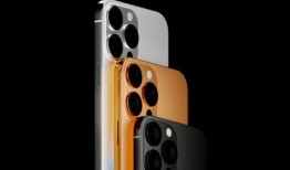 iphone13pro最新内部爆料,全新设计、性能升级与独家功能曝光
